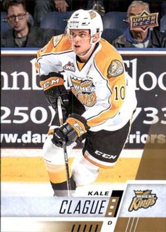 2017 Upper Deck CHL #7 Base