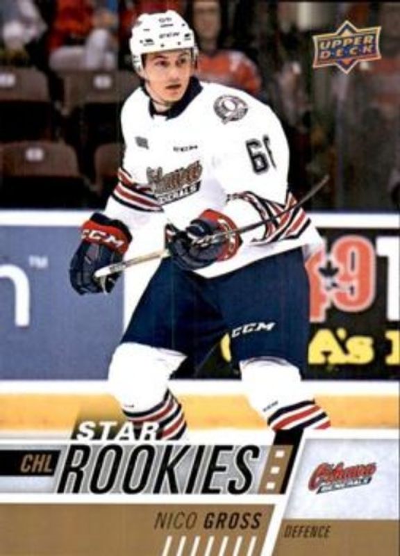 2017 Upper Deck CHL #342 Base