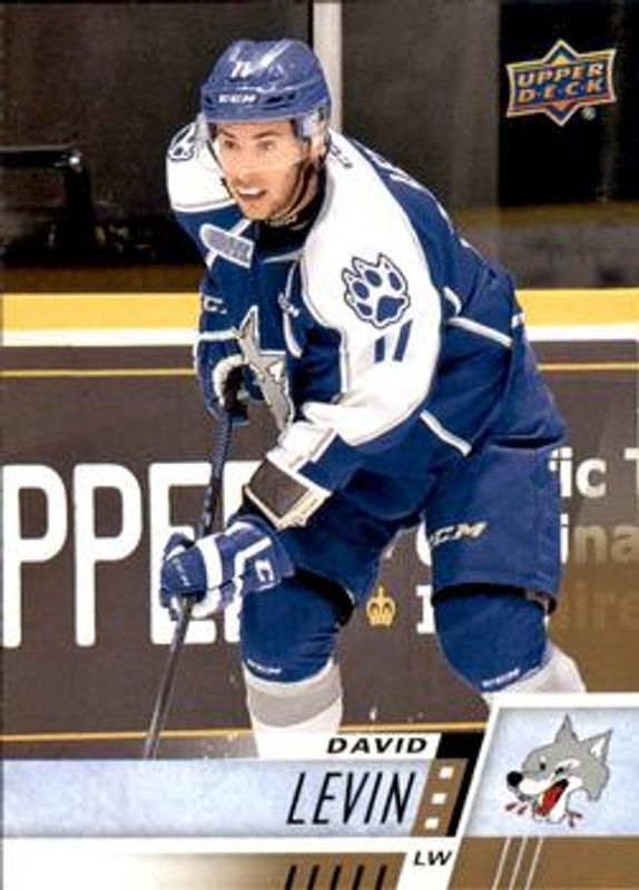 2017 Upper Deck CHL #101 Base