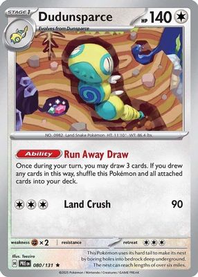 2025 Scarlet & Violet: Prismatic Evolutions #080/131 Holo