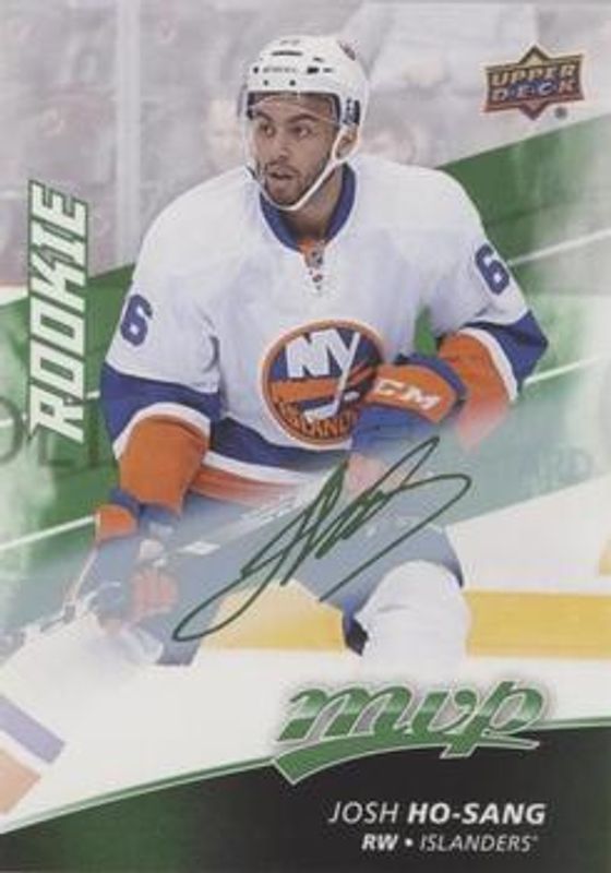 2017 Upper Deck MVP #245 Green Script