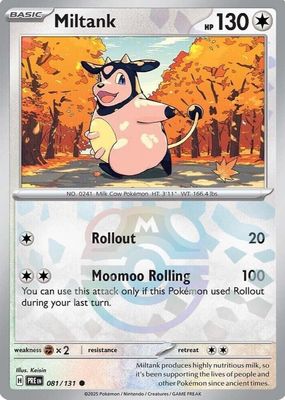 2025 Scarlet & Violet: Prismatic Evolutions #081/131 Master Ball Reverse Holo