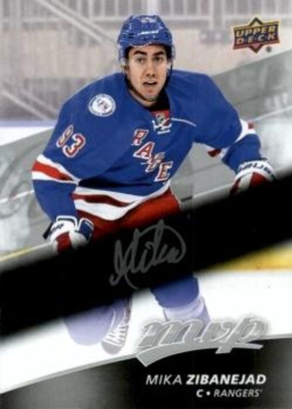 2017 Upper Deck MVP #49 Silver Script