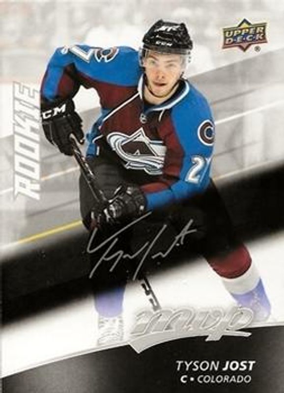 2017 Upper Deck MVP #250 Silver Script