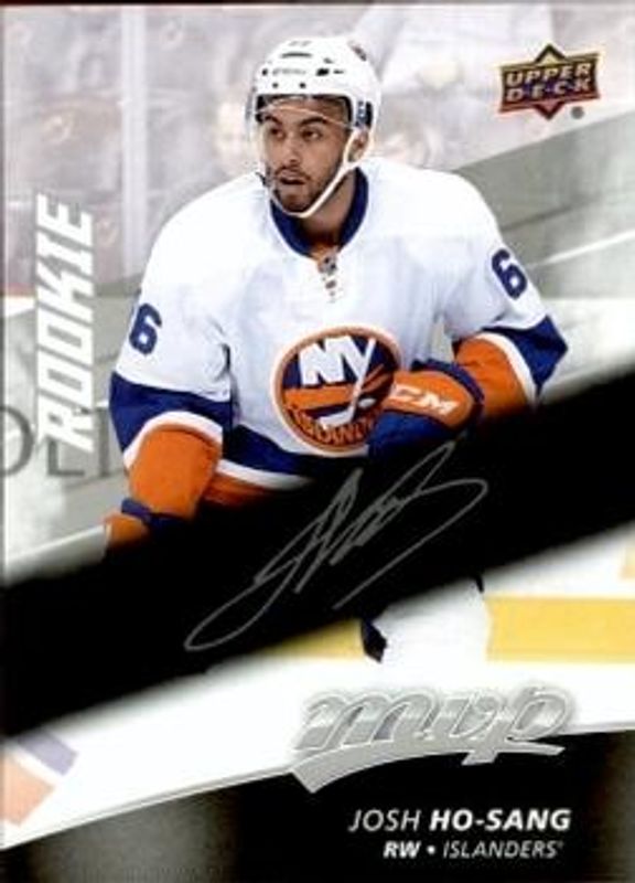 2017 Upper Deck MVP #245 Silver Script