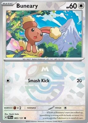 2025 Scarlet & Violet: Prismatic Evolutions #083/131 Master Ball Reverse Holo