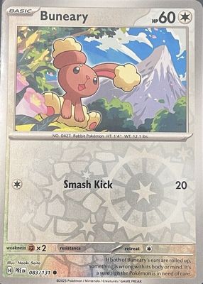 【PSA10】連番 シャリタツ チャンピオンシップ2025 マスターボール⑧ シャリタツ チャンピオンシップ2025 プロモ - メルカリ