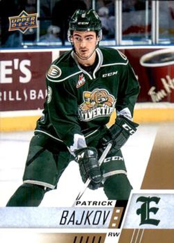 2017 Upper Deck CHL #131 Base