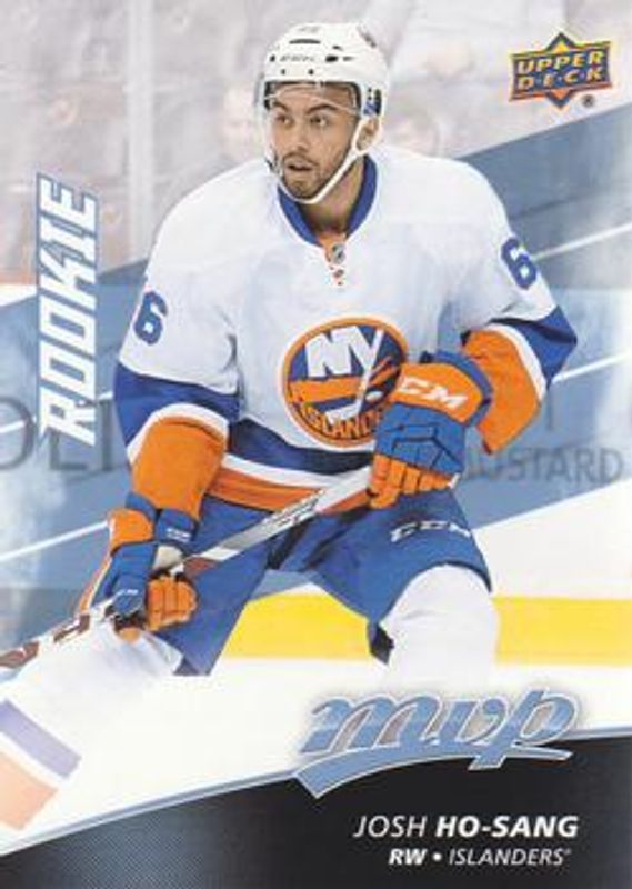 2017 Upper Deck MVP #245 Base