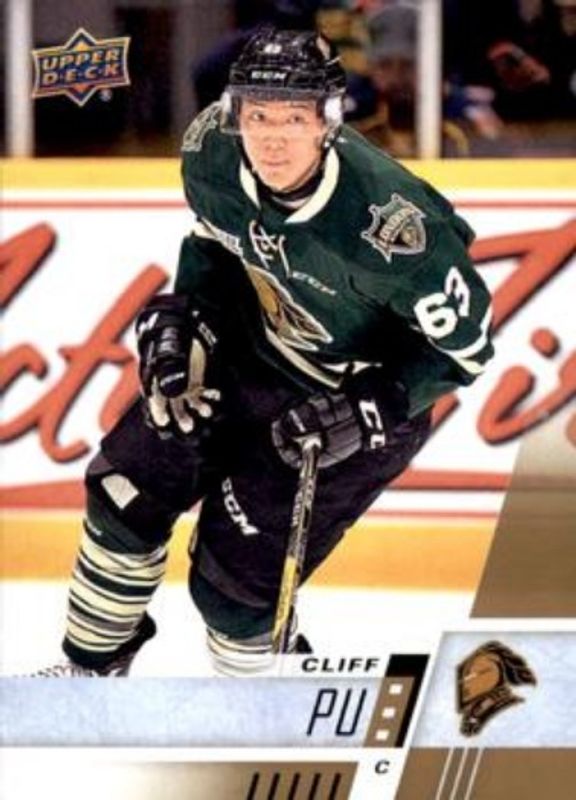2017 Upper Deck CHL #93 Base