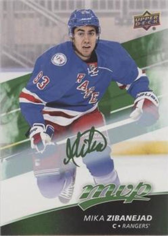 2017 Upper Deck MVP #49 Green Script