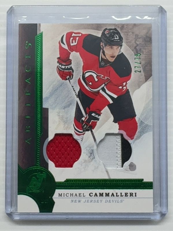 2016 Upper Deck Artifacts #26 Materials - Emerald /25
