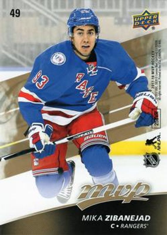 2017 Upper Deck MVP #49 Puzzle Backs