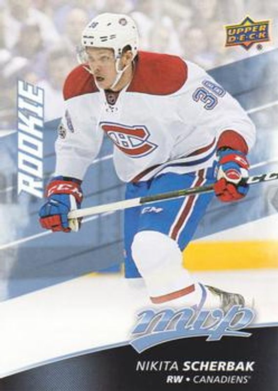 2017 Upper Deck MVP #233 Base