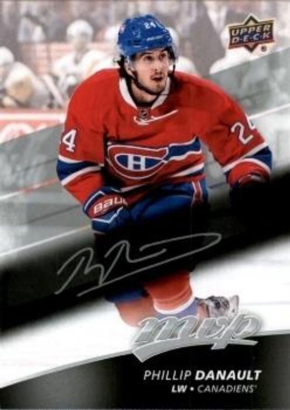 2017 Upper Deck MVP #140 Silver Script