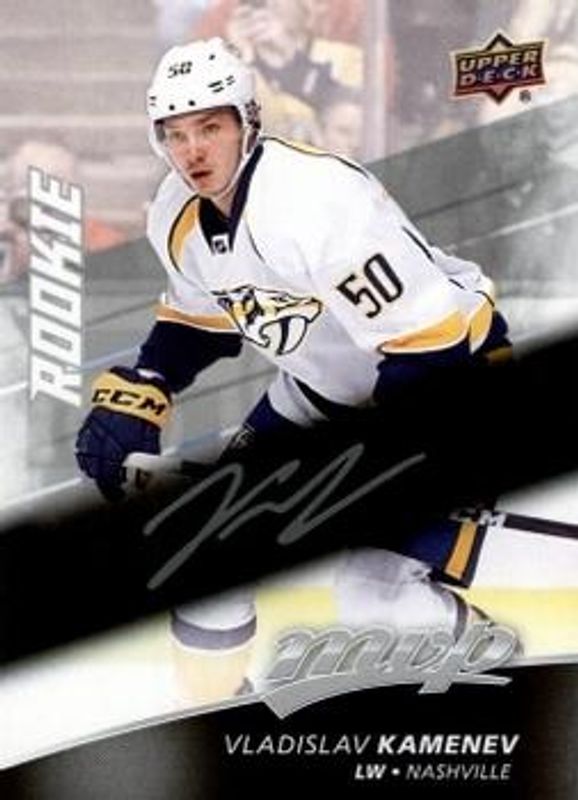 2017 Upper Deck MVP #237 Silver Script