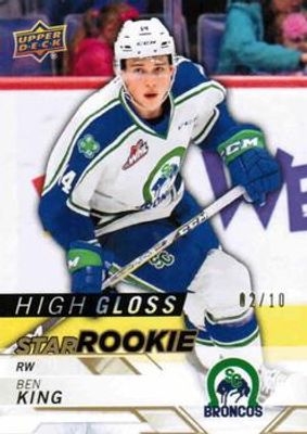 2018 Upper Deck CHL #317 Star Rookies High Gloss /10