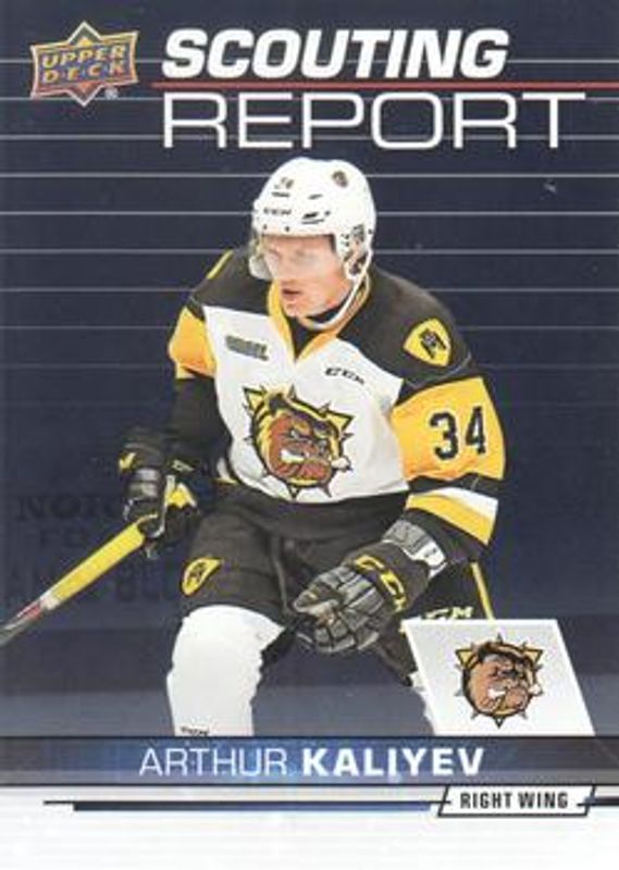 2018 Upper Deck CHL #SR-7 Scouting Report