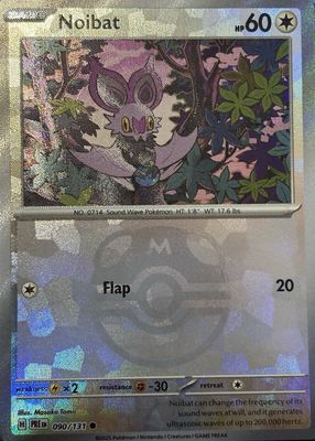 2025 Scarlet & Violet: Prismatic Evolutions #090/131 Master Ball Reverse Holo