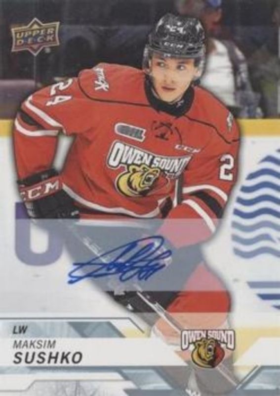 2018 Upper Deck CHL #93 Autographs
