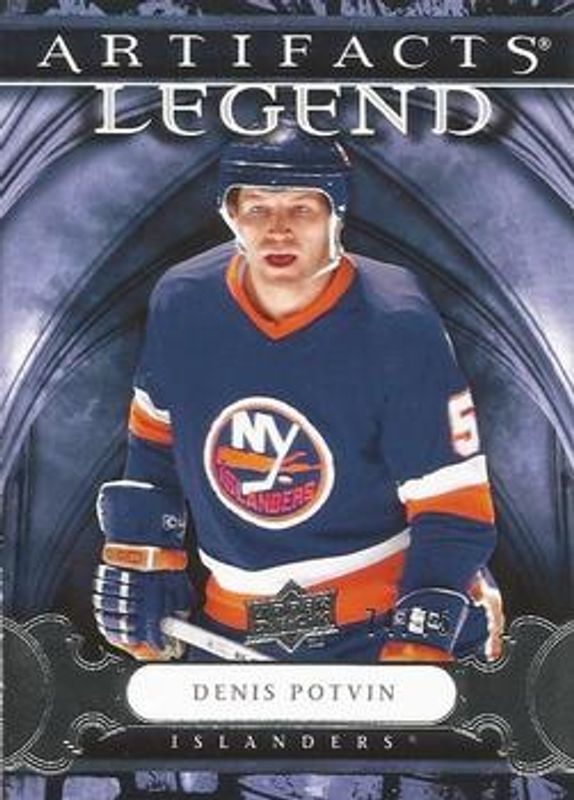 2009 Upper Deck Artifacts #101 Silver /75