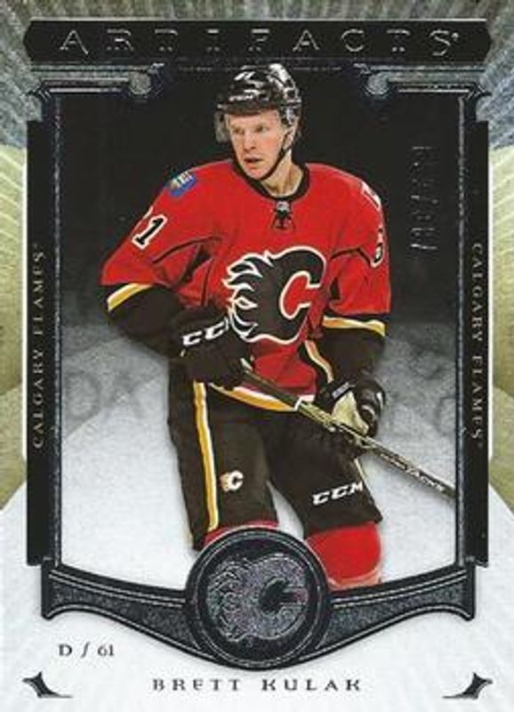 2015 Upper Deck Artifacts #192 Base /899