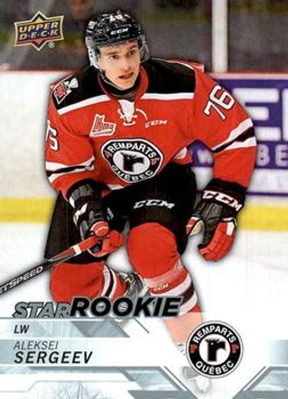 2018 Upper Deck CHL #323 Base