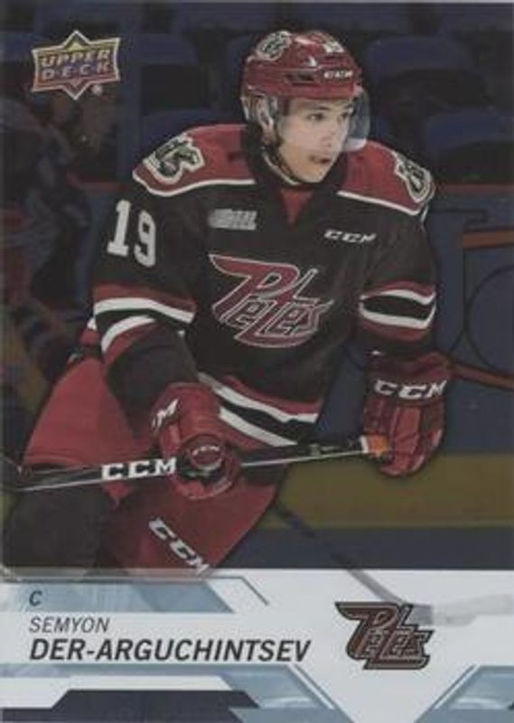 2018 Upper Deck CHL #282 Silver