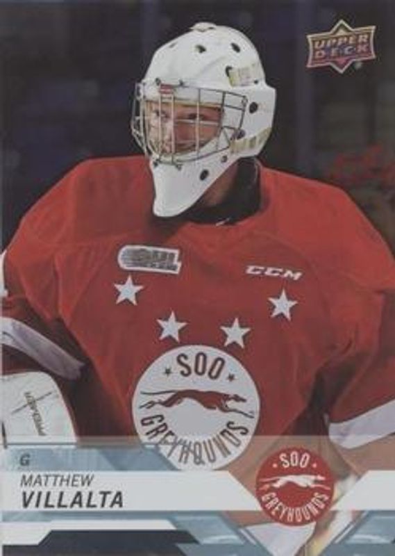 2018 Upper Deck CHL #5 Silver