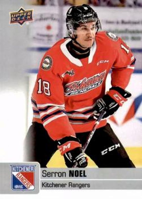 2019 Upper Deck CHL #7 Base