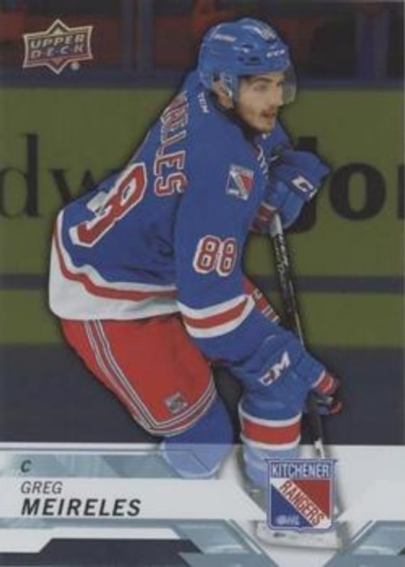 2018 Upper Deck CHL #294 Silver