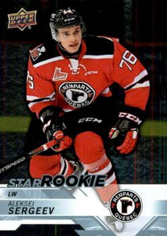 2018 Upper Deck CHL #323 Silver