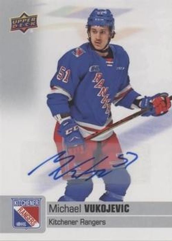 2019 Upper Deck CHL #67 Autographs