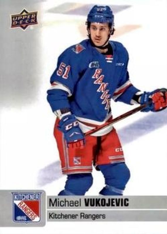 2019 Upper Deck CHL #67 Base