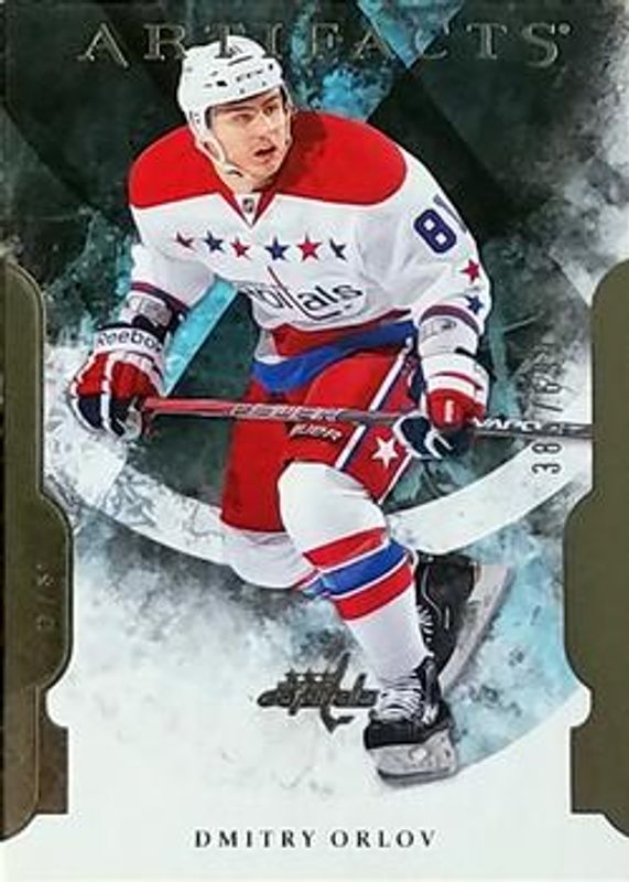 2011 Upper Deck Artifacts #235 Base /699