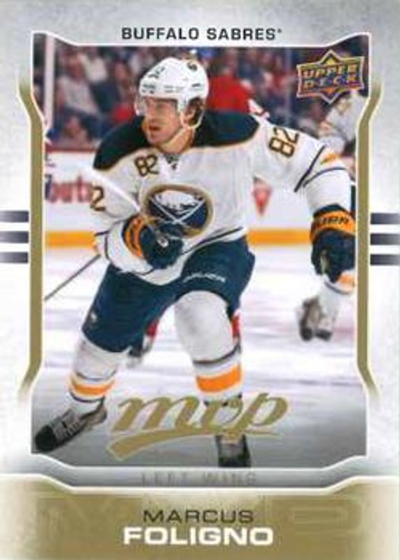 2014 Upper Deck MVP #67 Base