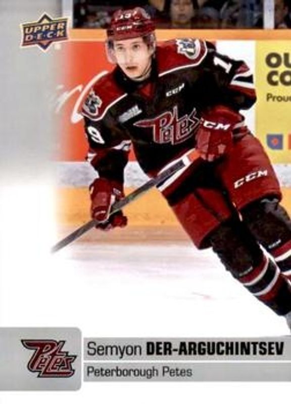 2019 Upper Deck CHL #130 Base
