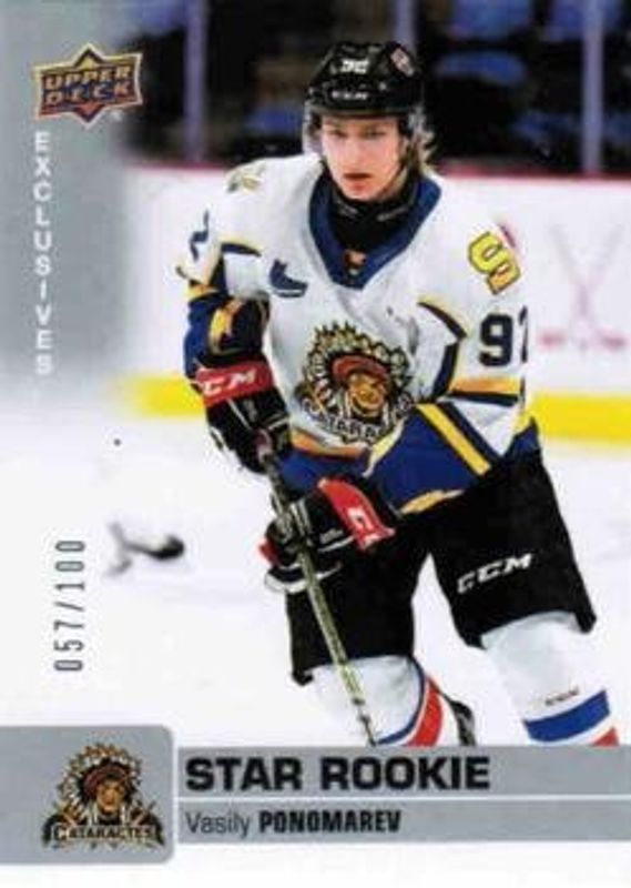 2019 Upper Deck CHL #377 Exclusives /100