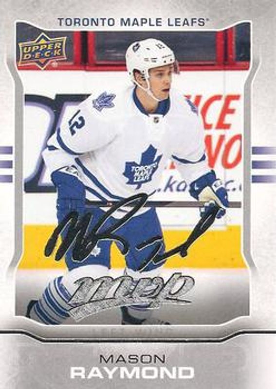 2014 Upper Deck MVP #179 Silver Script