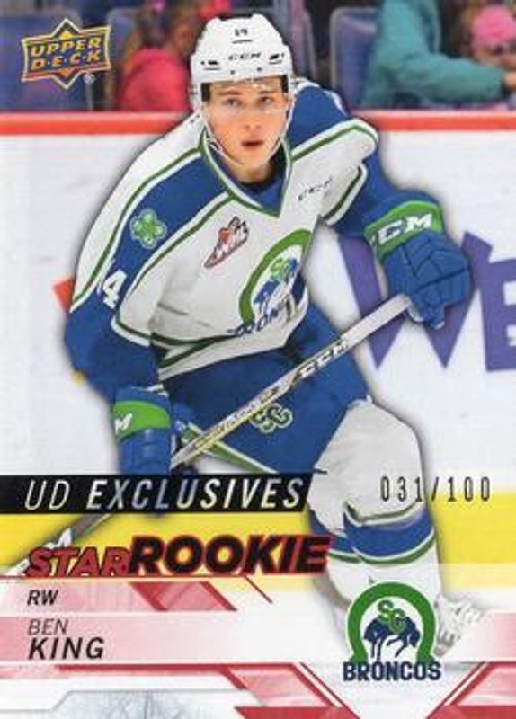 2018 Upper Deck CHL #317 Star Rookies UD Exclusives /100