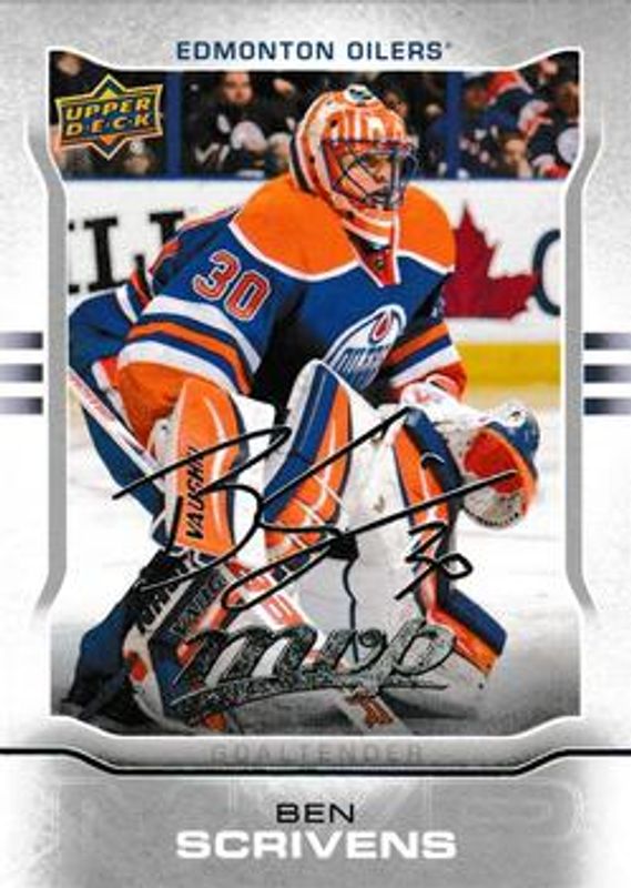 2014 Upper Deck MVP #1 Silver Script