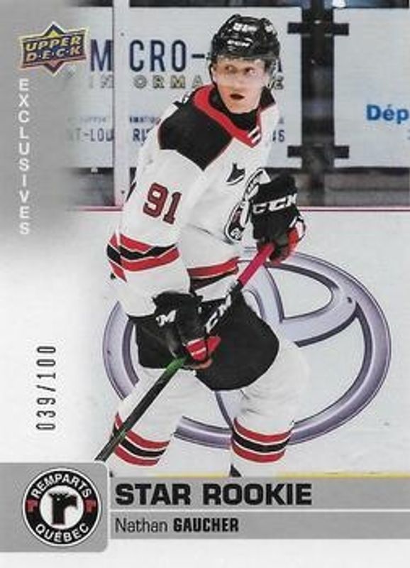 2019 Upper Deck CHL #363 Exclusives /100