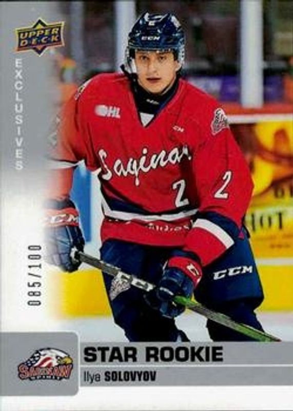 2019 Upper Deck CHL #378 Exclusives /100