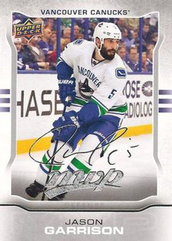 2014 Upper Deck MVP #188 Silver Script
