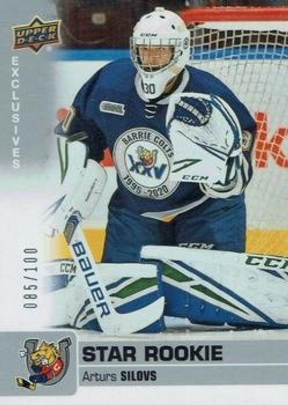 2019 Upper Deck CHL #394 Exclusives /100