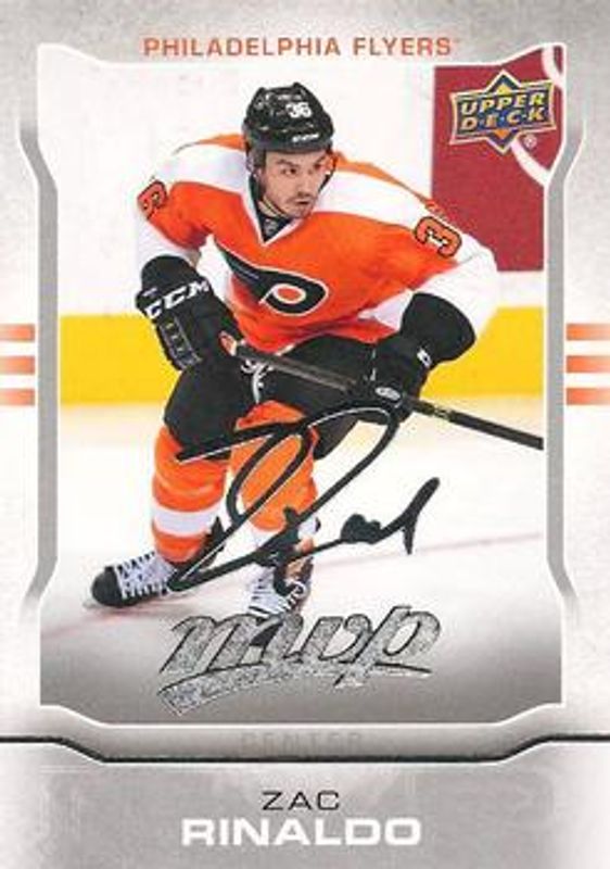 2014 Upper Deck MVP #117 Silver Script