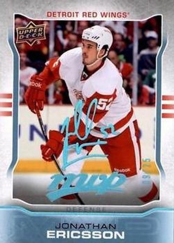 2014 Upper Deck MVP #139 Super Script /25