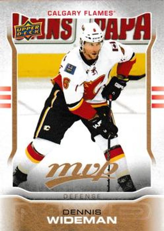 2014 Upper Deck MVP #118 Base