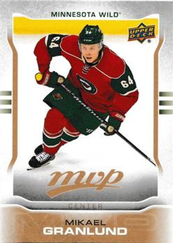 2014 Upper Deck MVP #88 Base