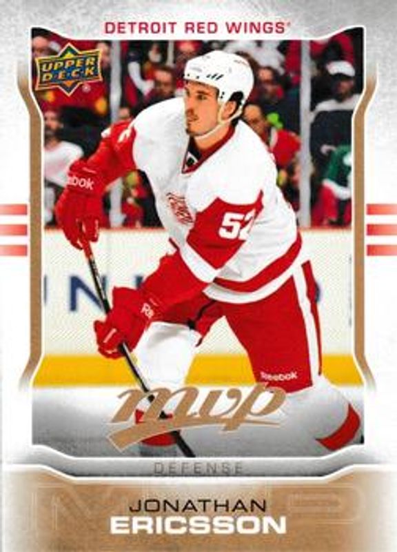 2014 Upper Deck MVP #139 Base